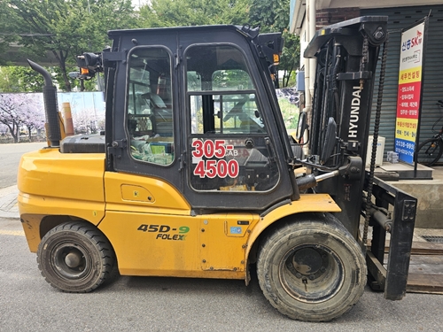 세방지게차 PC 이미지 3451184